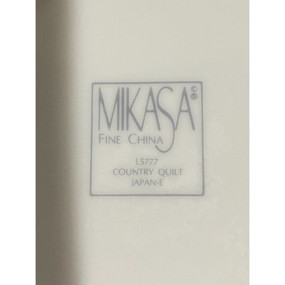 Mikasa Fine China Country Quilt Creamer Pitcher L5777 Japan-E - Picture 5 of 7